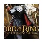 Lord of The Rings - Return of The King